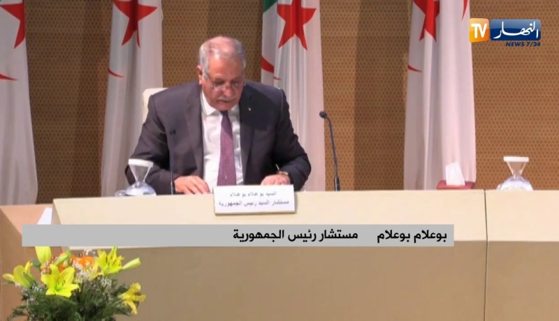 بوعلام بوعلام: المحكمة الدستورية لا تفصل في الموضوع  تنظر هل يمكن رفع الحصانة البرلمانية