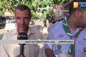 البيض: حملة تحسيسية حول ضرورة المشاركة في تشريعيات 12 جوان