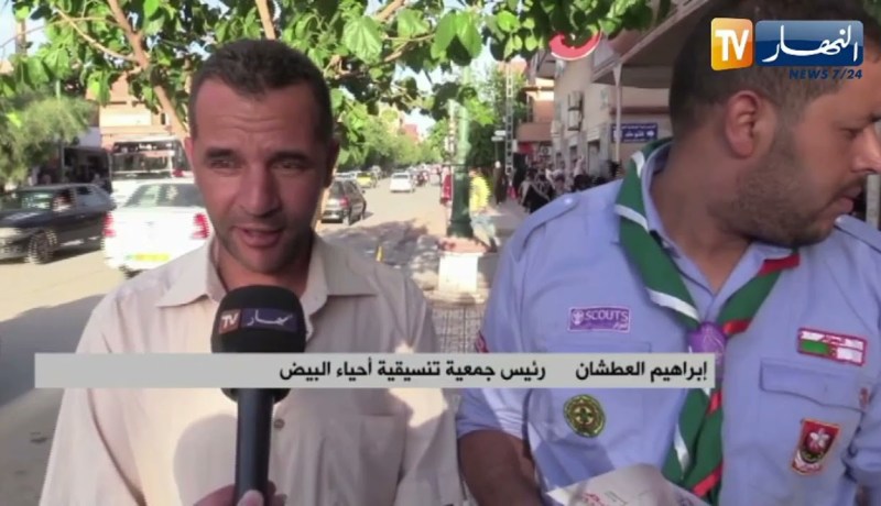 البيض: حملة تحسيسية حول ضرورة المشاركة في تشريعيات 12 جوان