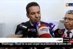 جلاب: “لقد تمّ التشاور مع السلطات الموريتانية لتنظيم معرض المقار”