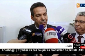 جلاب: “لقد تمّ التشاور مع السلطات الموريتانية لتنظيم معرض المقار”