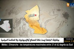 مفرزة للجيش توقف ثلاثة أشخاص وتسترجع سلاح كلاشنكوف بإيليزي