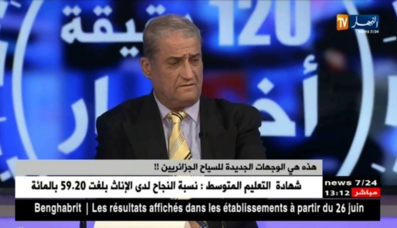 سعيد بوخليفة: الفيزا تزيرت.. وجهة الجزائري ستكون إلى البلدان الشقيقة