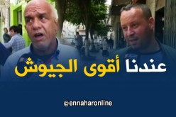 صريح جدا : الجيش الجزائري يحتل صدارة الجيوش الإفريقية ..الجزائريون في أمان !!