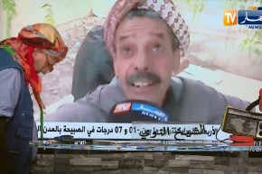 الشيخ النوي: سوق النار بالسعيدة.. كانت مخروبة شوفوا كيفاه ولات