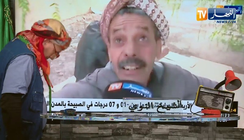 الشيخ النوي: سوق النار بالسعيدة.. كانت مخروبة شوفوا كيفاه ولات