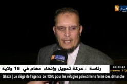 مولودية الجزائر تتعادل أمام الرفاع البحريني وتبلغ الدور الـ 16 من كأس العرب