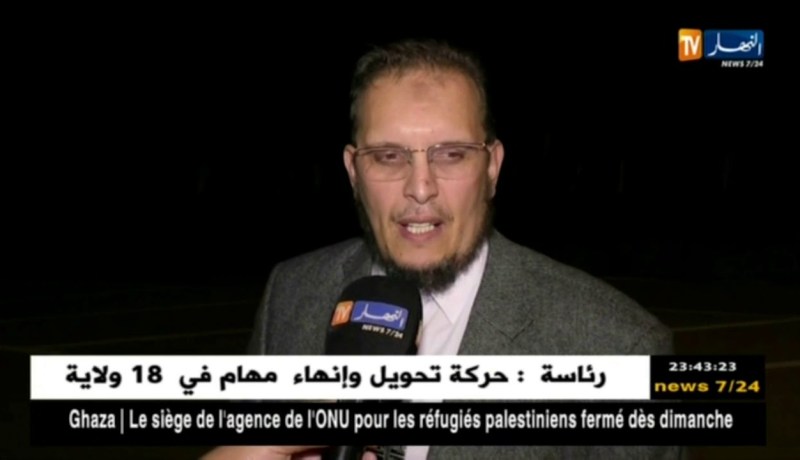 مولودية الجزائر تتعادل أمام الرفاع البحريني وتبلغ الدور الـ 16 من كأس العرب