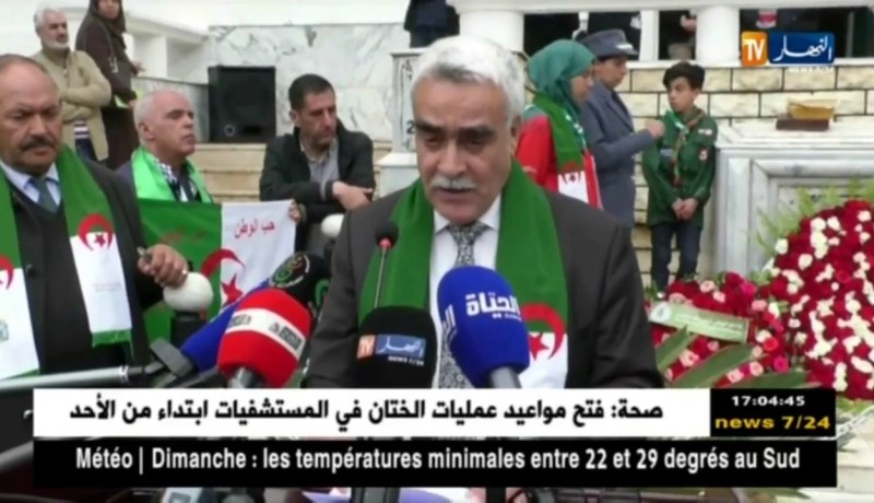 ولاية الجزائر: إحياء الذكرى 62 ليوم الطالب بساحة المقاومة