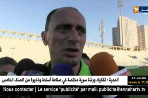 جمعية وهران تحقق فوزا مهما على مولودية العلمة