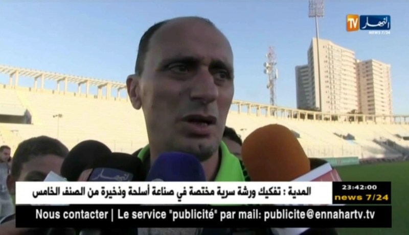 جمعية وهران تحقق فوزا مهما على مولودية العلمة