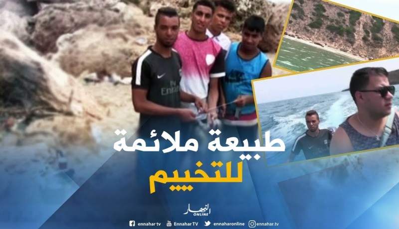 عين تموشنت/ شباب يعتمد على ما تجود به الطبيعة للتخييم