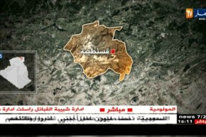 قسنطينة/ إختناق 5 أفراد جرّاء إستنشاقهم للغاز المنبعث من الموقد !!