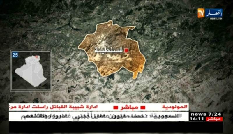 قسنطينة/ إختناق 5 أفراد جرّاء إستنشاقهم للغاز المنبعث من الموقد !!