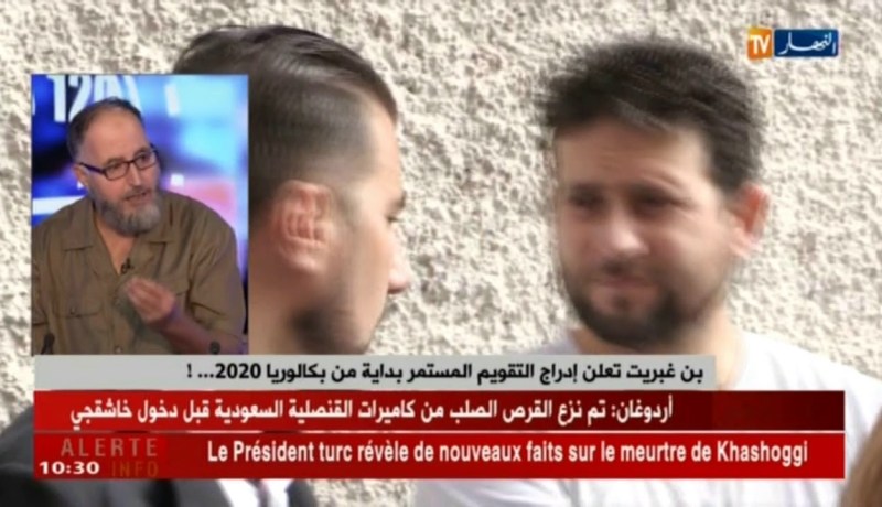 نقابة الكناباست تهدد بالتصعيد…شبح الإضراب يخيم على السنة الدراسية !!