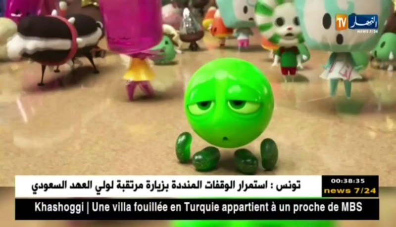 فيلم “Ralph Breaks the Internet” يتصدر إيرادات السينما الأمريكية