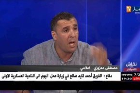 الإعلامي مصطفى معزوزي: هناك الكثير من الأشخاص لا يتقبلون ذهاب روراوة