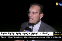 محمد حيرش: “كوربيس قريب من تدريب العميد.. والإمضاء سيكون قبل الداربي العاصمي”
