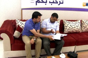 قانون المالية التكميلي يمر على لجنة المالية والميزانية.. الـ TVA باقية