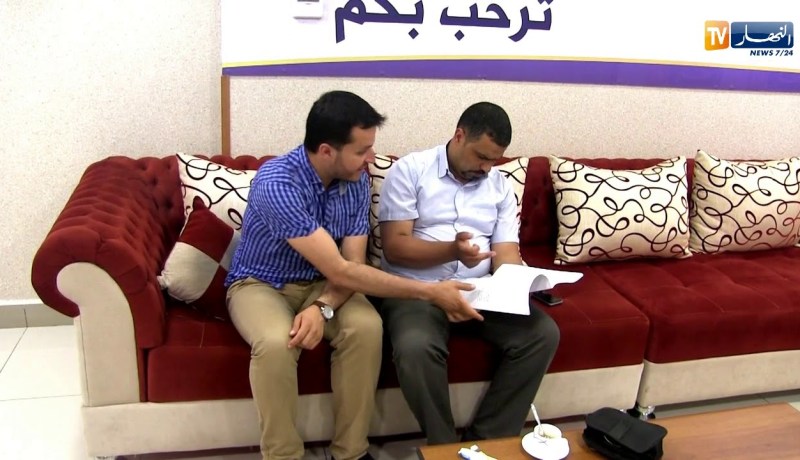 قانون المالية التكميلي يمر على لجنة المالية والميزانية.. الـ TVA باقية