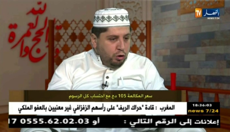 كل ما يتعلق برحلة العمر “الحج المبرور” مع فضيلة الشيخ “محمد مكركب”