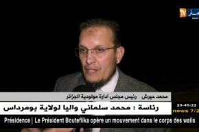 حيرش: صايفي وبلخير سيبقيان في الطاقم الفني للمولودية للإستفادة من خبرة كوربيس