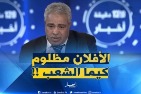 عضو اللجنة المركزية للأفلان : ” مايحقّلناش نمرمدو الرّئيس.. حزبننا مظلوم كيما الشّعب !! “