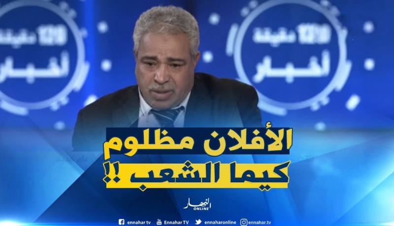 عضو اللجنة المركزية للأفلان : ” مايحقّلناش نمرمدو الرّئيس.. حزبننا مظلوم كيما الشّعب !! “