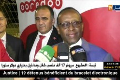 أوريدو تقوم بزيارة تشجيعية لتشكيلة مولودية الجزائر قبل مواجهة كأس العرب