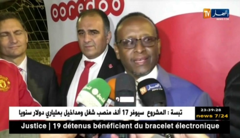 أوريدو تقوم بزيارة تشجيعية لتشكيلة مولودية الجزائر قبل مواجهة كأس العرب