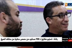 تنمية: حركة في سلك الولاة و الولاة المنتدبين ..أي تأثير على التنمية المحلية ؟