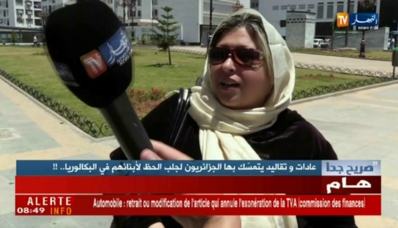 صريح جدا : عادات و تقاليد يتمسك بها الجزائريون لجلب الحظ لأبنائهم في البكالوريا !!