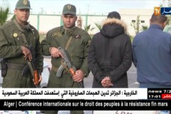 العاصمة: درك الشراقة يطيح بالمتورطين في إختلاس الأموال العمومية لشركة وطنية