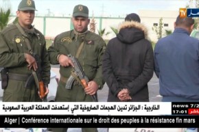 العاصمة: درك الشراقة يطيح بالمتورطين في إختلاس الأموال العمومية لشركة وطنية