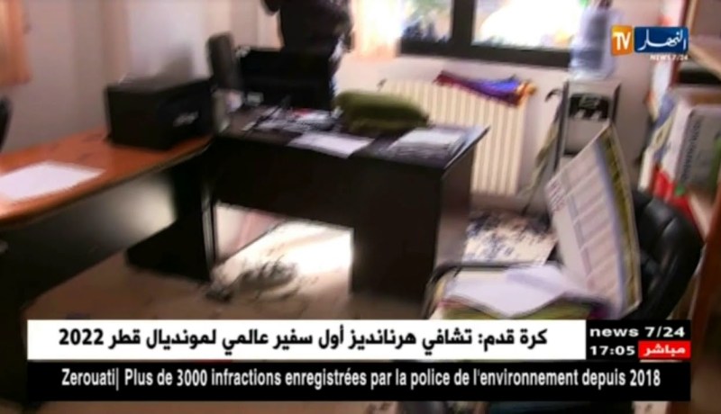 عين تموشنت: مقر أوبيجي يتعرض للتخريب من طرف الأنصار بعد توقف مباراة رياضية