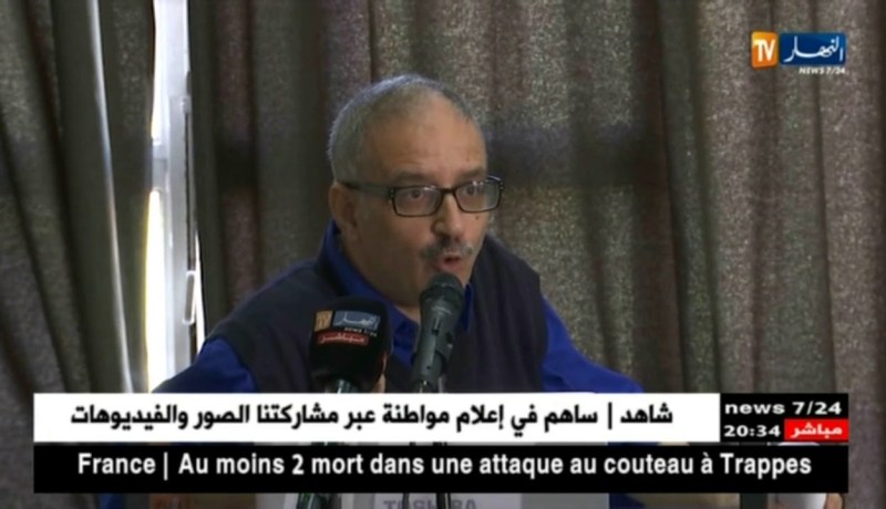 صحة: مرض الفقراء.. الكوليرا في الجزائر