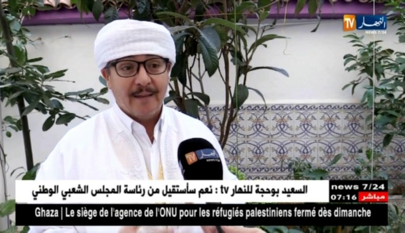 المدرسة العليا العسكرية للإعلام و الإتصال ..مؤسسة عسكرية تعدل سياستها الإعلامية