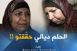 الوادي : ياسمينة..قصة تحدي لتحقيق التفوق والإمتياز !!