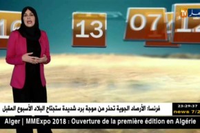 توقعات حالة الطقس ليوم الجمعة 23 فيفري 2018