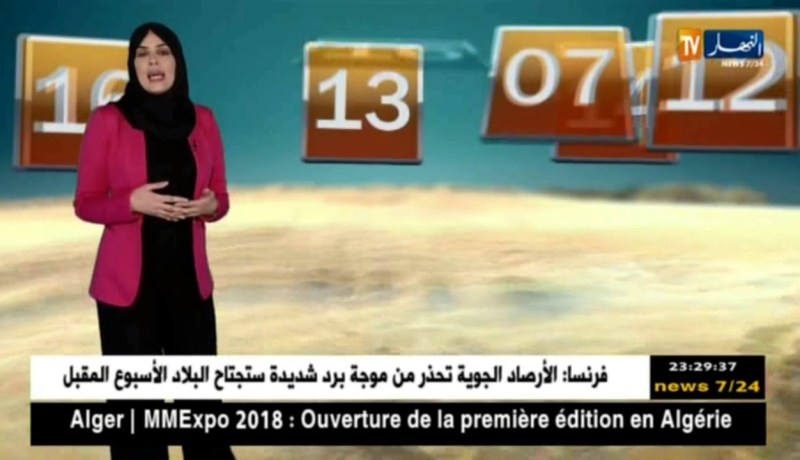 توقعات حالة الطقس ليوم الجمعة 23 فيفري 2018