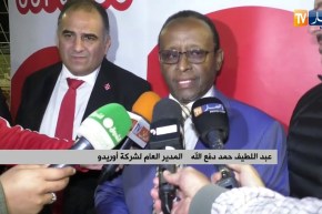 المدير العام لأوريدو: “سنحاول برمجة لقاء ودّي بين البياسجي وأحد الأندية الجزائرية”