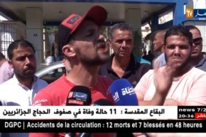 البليدة: وفاة شخص بسبب إصابته بداء الكوليرا