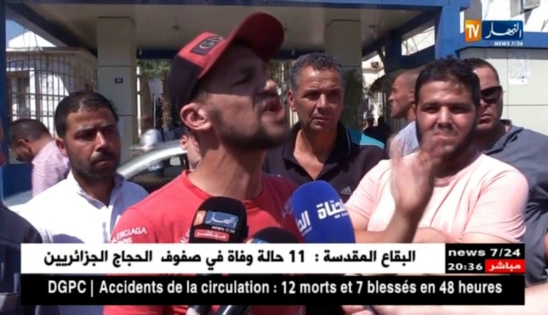 البليدة: وفاة شخص بسبب إصابته بداء الكوليرا