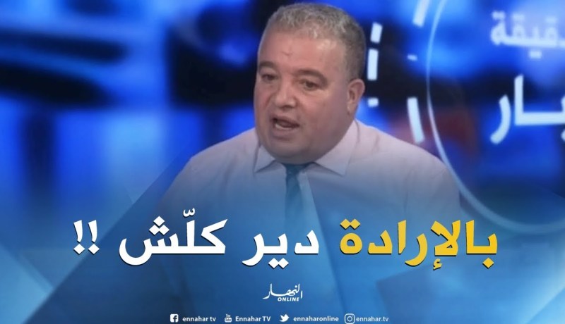 قصص نجاح في البكالوريا..تبرز الإرادة القوية والتحدي للوصول إلى الهدف !!
