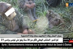 جيجل : الجيش يوقف 3 إرهابيين بجبال زيامة المنصورية !!