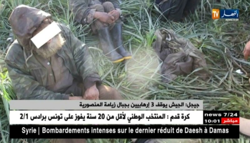 جيجل : الجيش يوقف 3 إرهابيين بجبال زيامة المنصورية !!