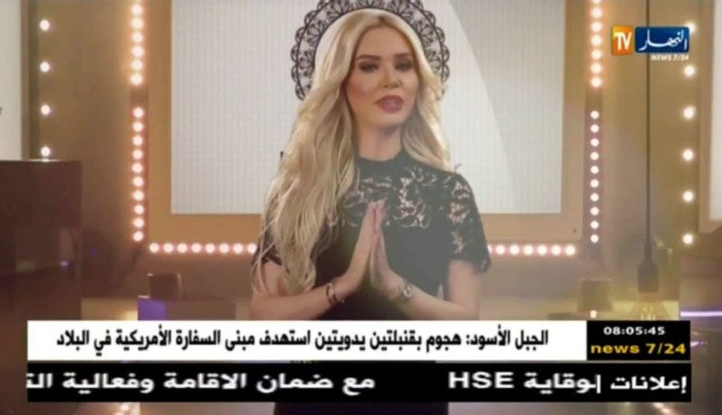 برنامج Mon espoir /  تأتيكم سهرة اليوم الجمعة 23 فيفري 2018..على الساعة 19:00