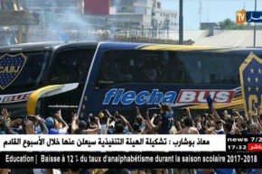 رئيس الأرجنتين يتدخل لحل الخلاف بين ريفر بليت وبوكا جونيور