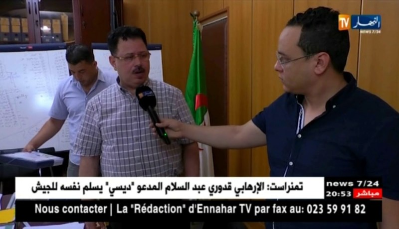 الأفلان: لجنة جرد إنجازات الرئيس بوتفليقة تضع الروتوشات الأخيرة