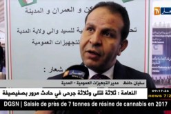 المدية : منتجون محليون يواجهون تحدي تذبذب الأسعار و نقص اليد العاملة